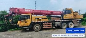 Buy Sany STC200C5 Used Crane / 3 Buy Sany STC200C5 Used Crane / 3